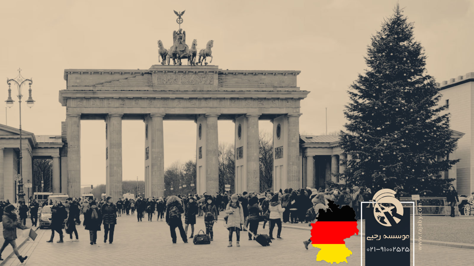 بهترین شهرهای آلمان برای مهاجرین