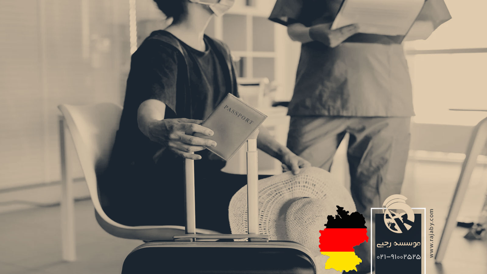 ویزای کار پرستاری در آلمان