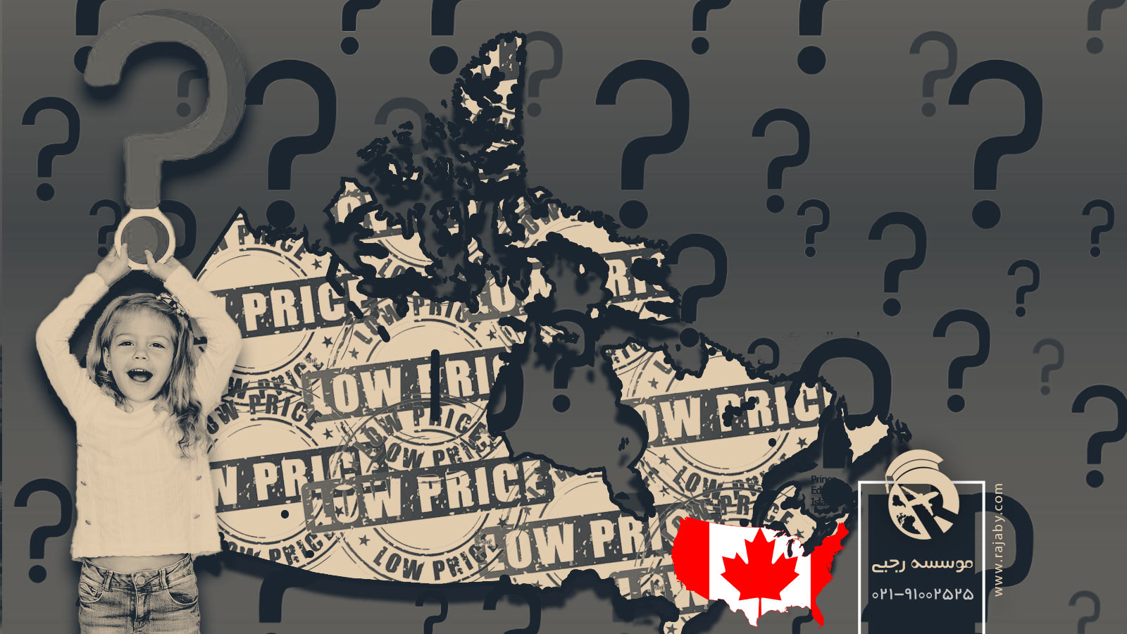 ارزان ترین شهر کانادا برای کار و زندگی