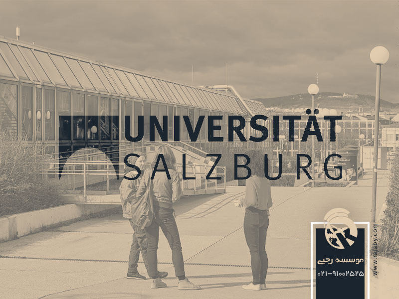 تحصیل پرستاری در دانشگاه علمی کاربردی سالزبورگ ( FH Salzburg )
