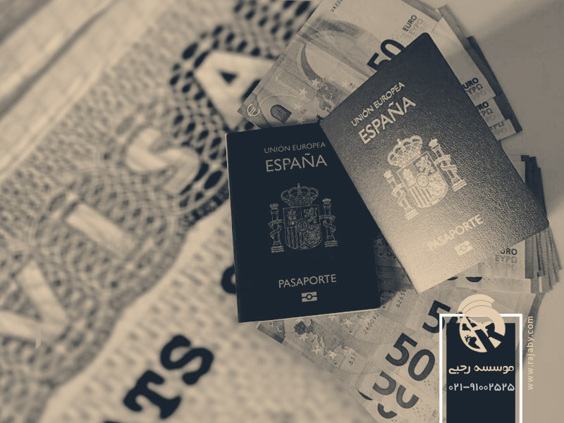 مالیات ویزای طلایی اسپانیا​