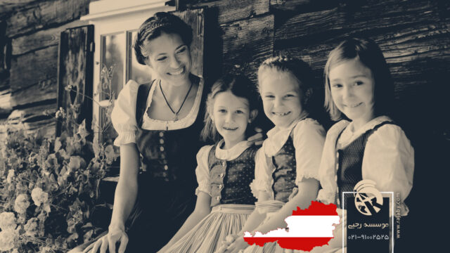 فرهنگ ، آداب و رسوم و زبان مردم اتریش