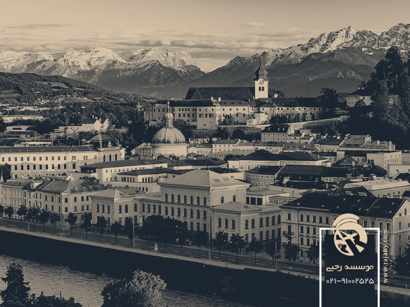 زالتسبورگ ( Salzburg ) چهارمین شهر مهم و بزرگ اتریش