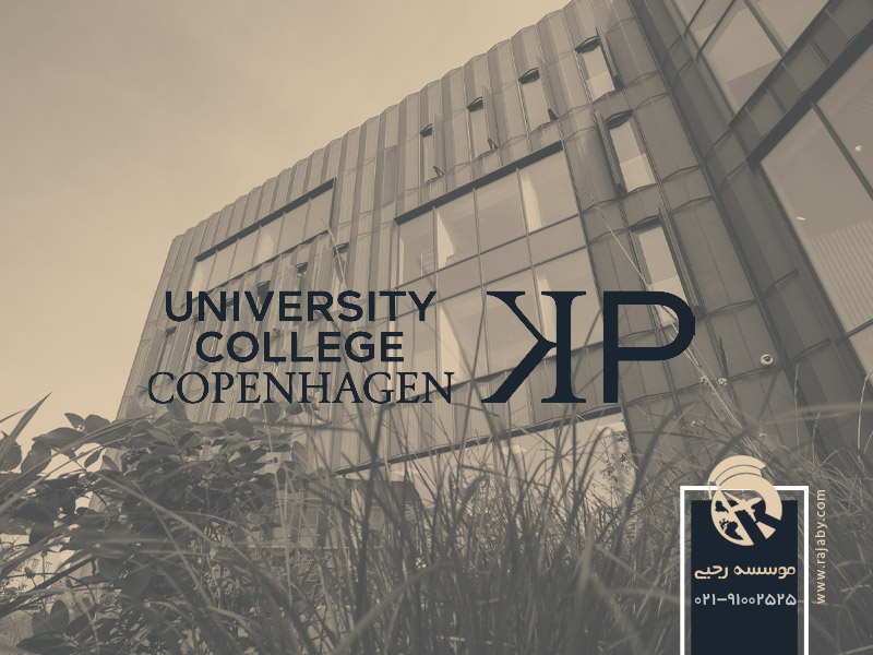 تحصیل پرستاری در کالج دانشگاه کپنهاگ (KP)