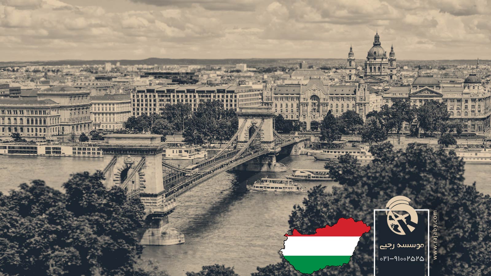 شهرهای بزرگ مجارستان