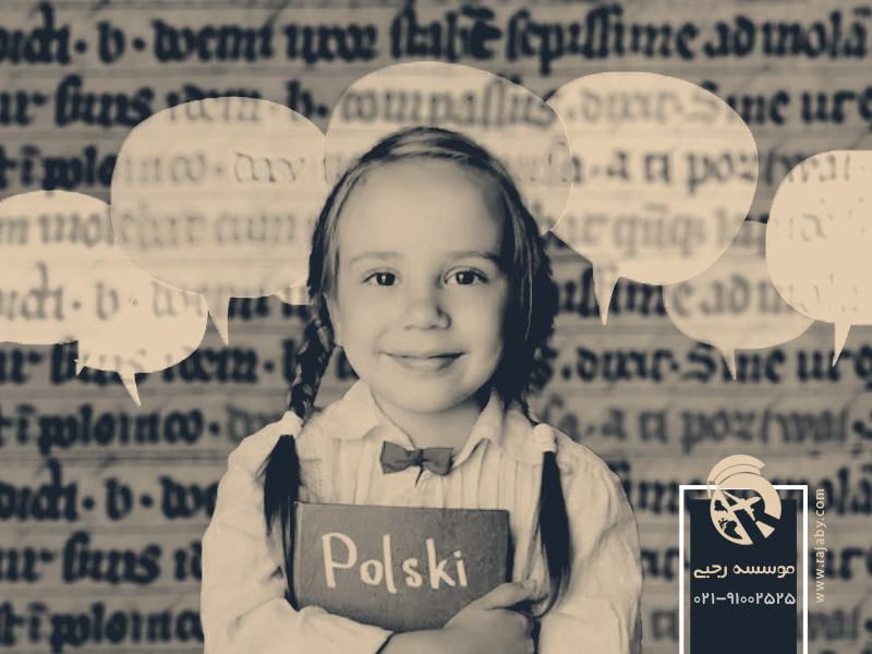 گویش های زبان لهستانی