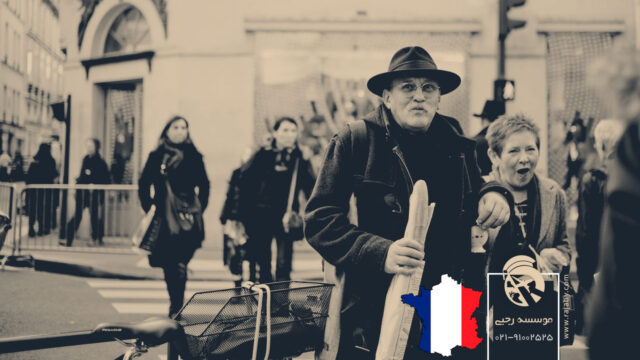 فرهنگ ، آداب و رسوم مردم فرانسه