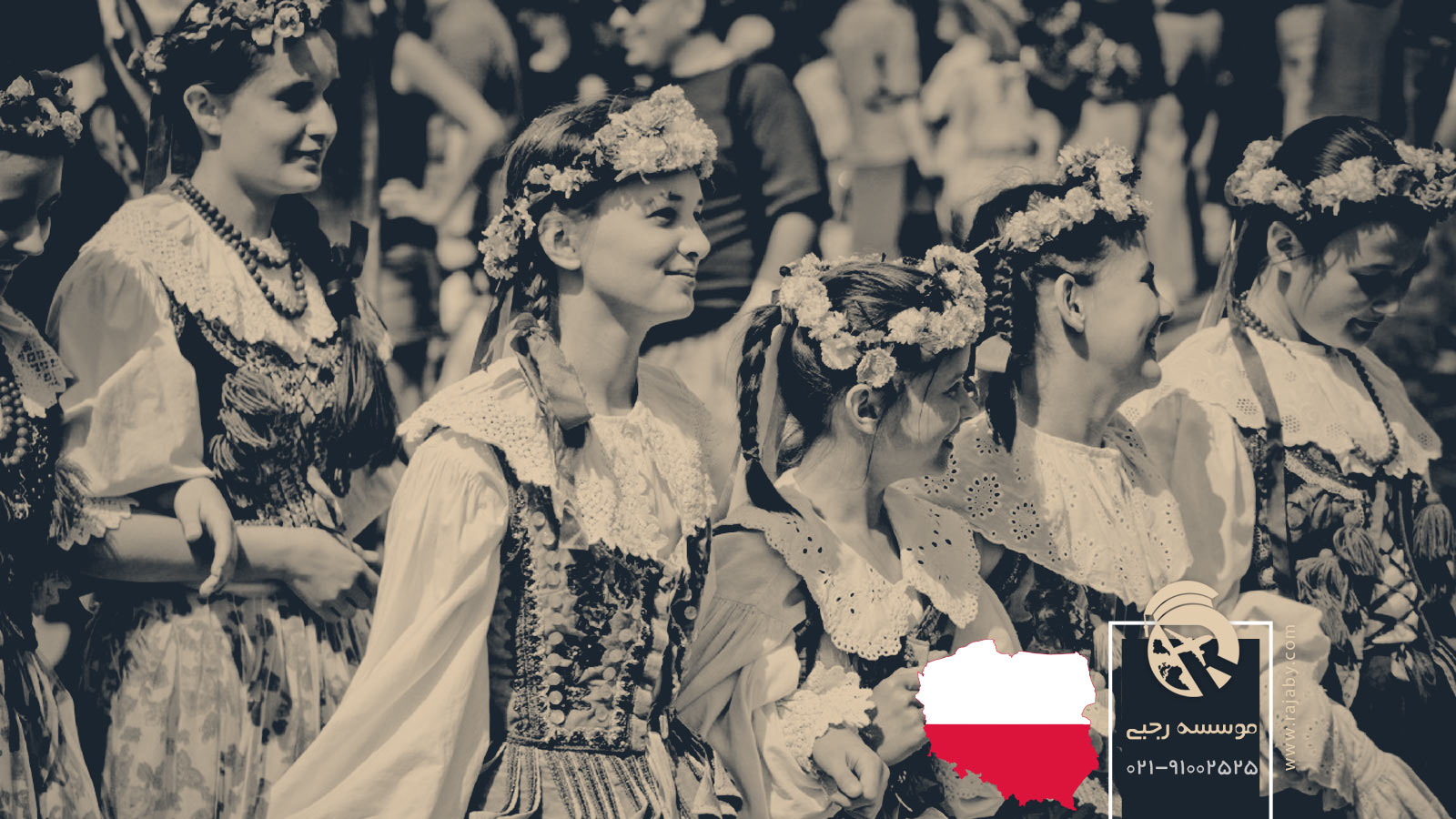 فرهنگ ، آداب و رسوم مردم لهستان
