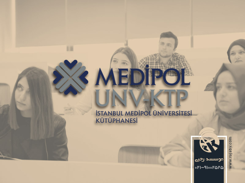 رشته گفتار درمانی در دانشگاه مدیپول استانبول