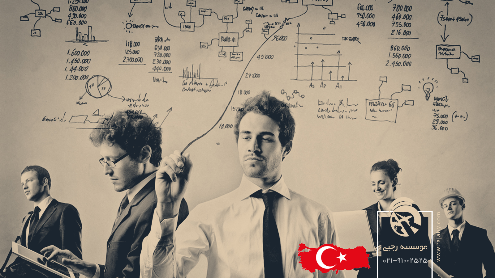 تحصیل رشته های مهندسی در ترکیه