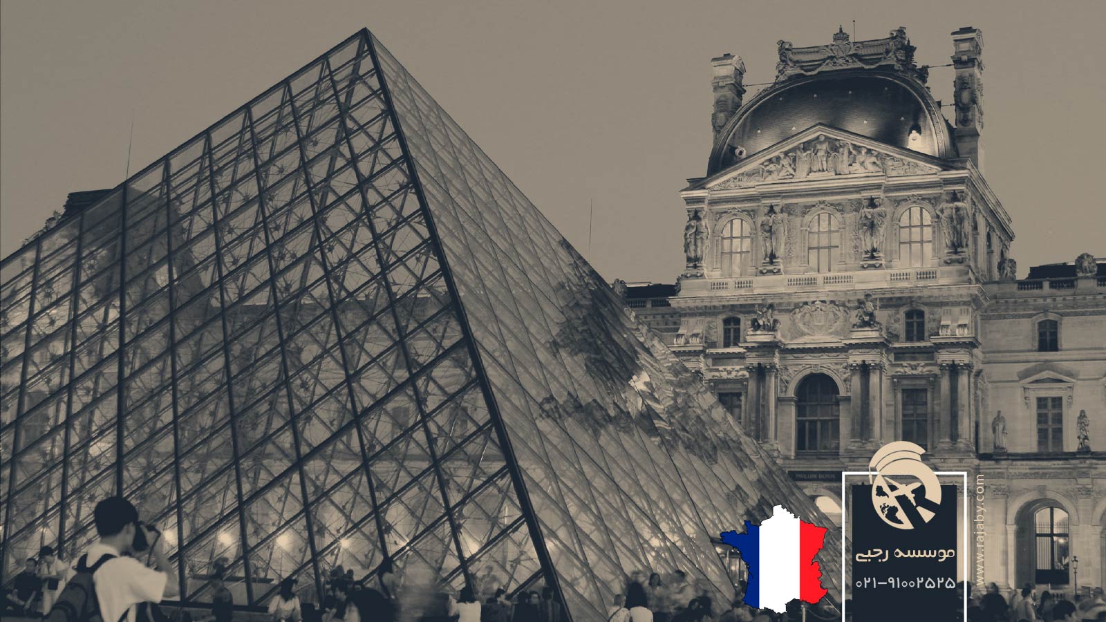10 جاذبه گردشگری و دیدنی فرانسه