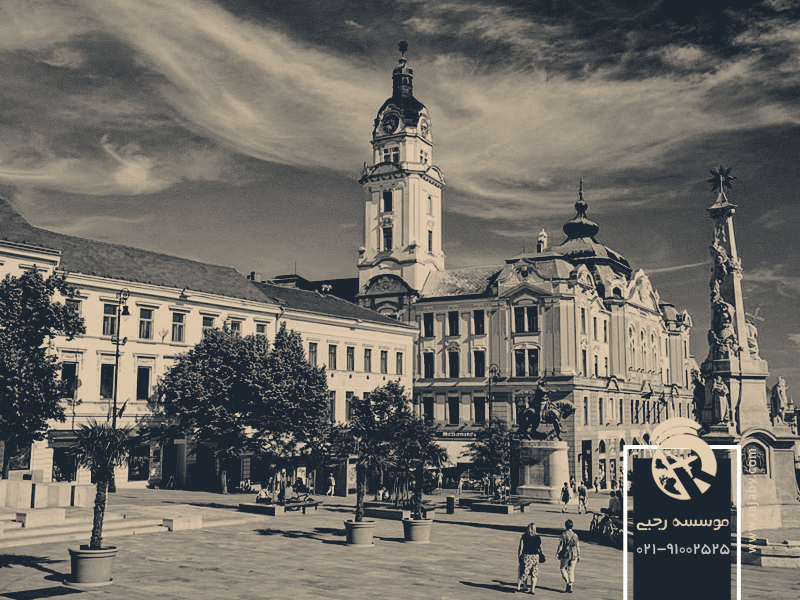 پچ ( Pecs) شهری دانشجویی در مجارستان​
