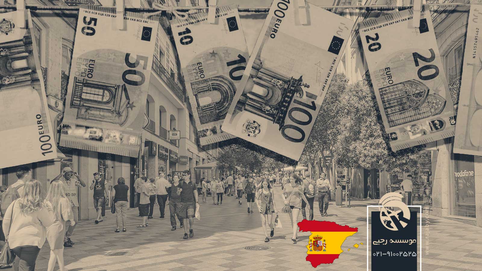 هزینه های زندگی در اسپانیا