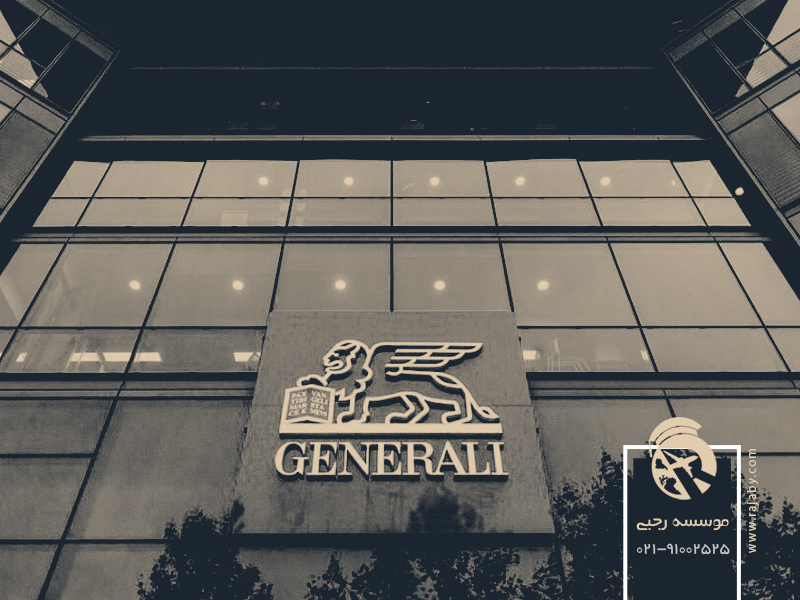 بانک جنرالی، بانکی متمرکز بر بانکداری خصوصی​
