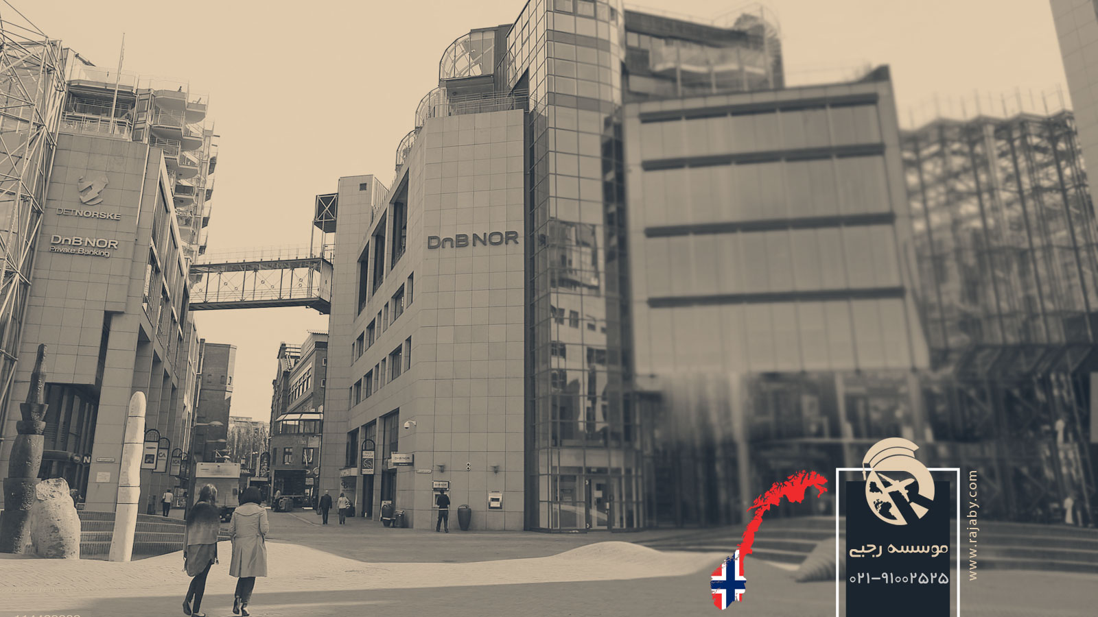 10 شرکت و بانک مهم نروژ