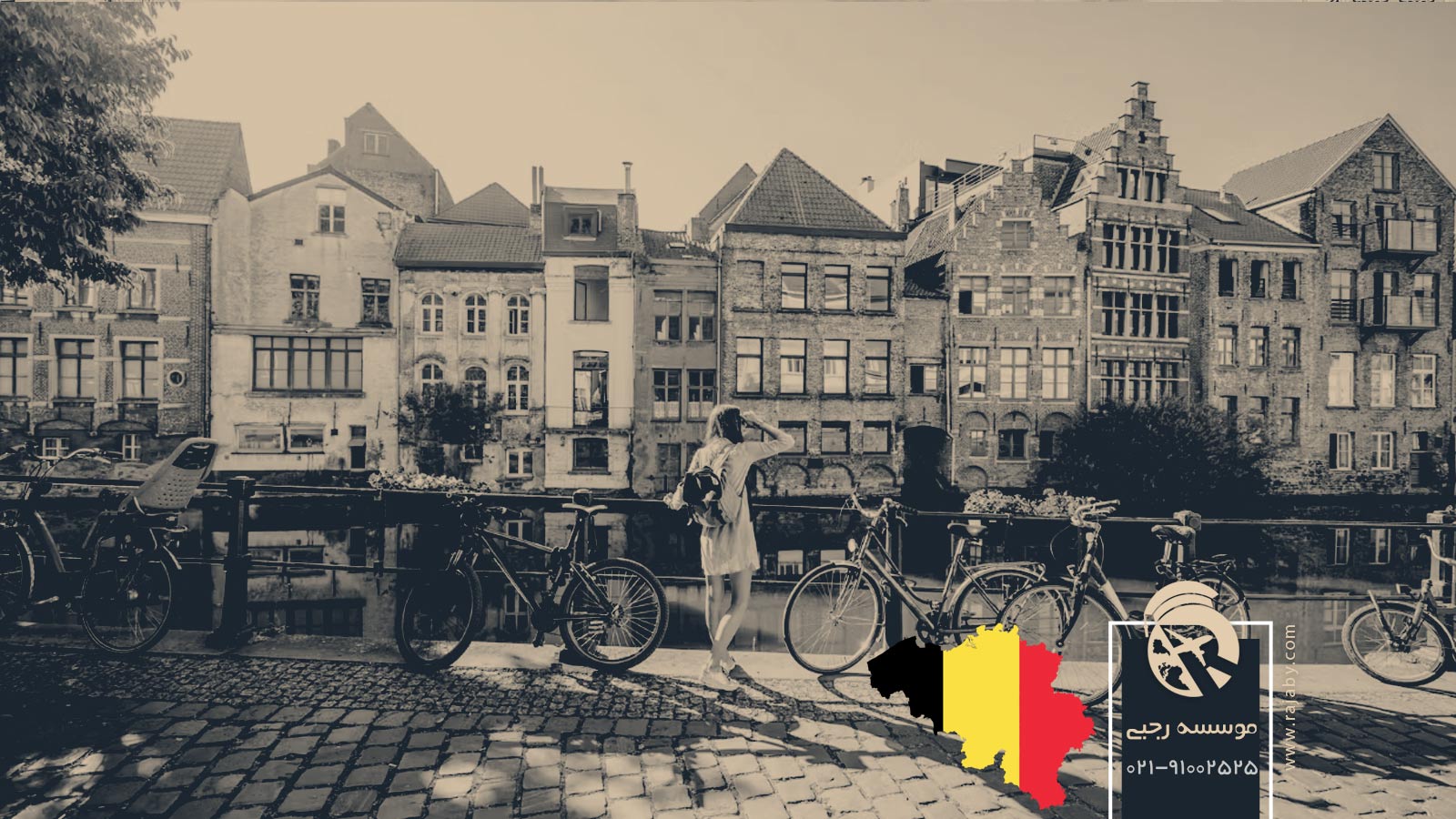 10 جاذبه گردشگری و دیدنی بلژیک
