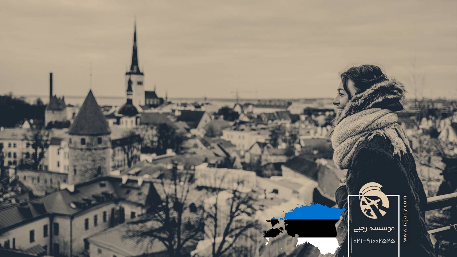10 جاذبه گردشگری و دیدنی استونی