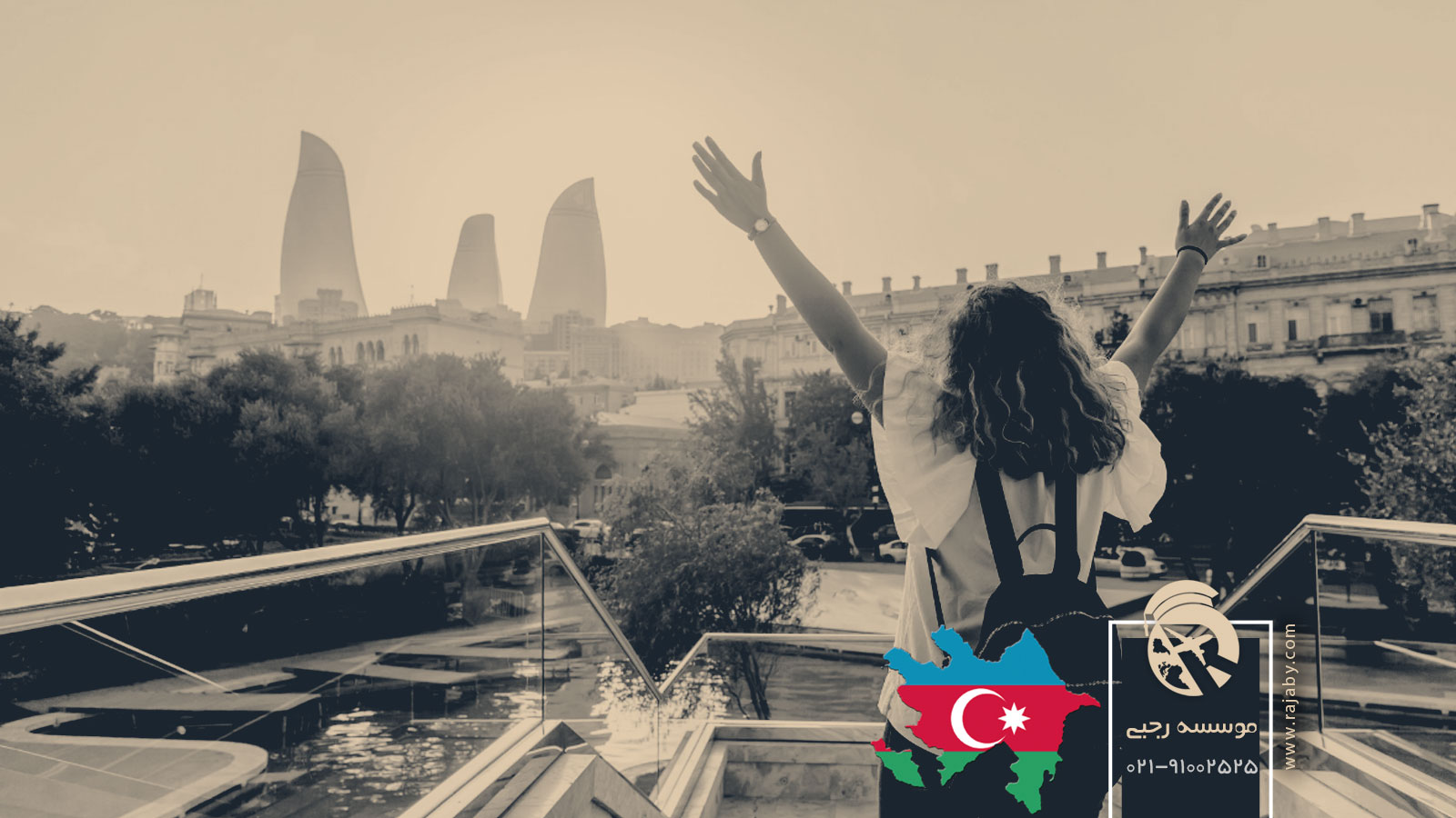10 جاذبه گردشگری و دیدنی آذربایجان