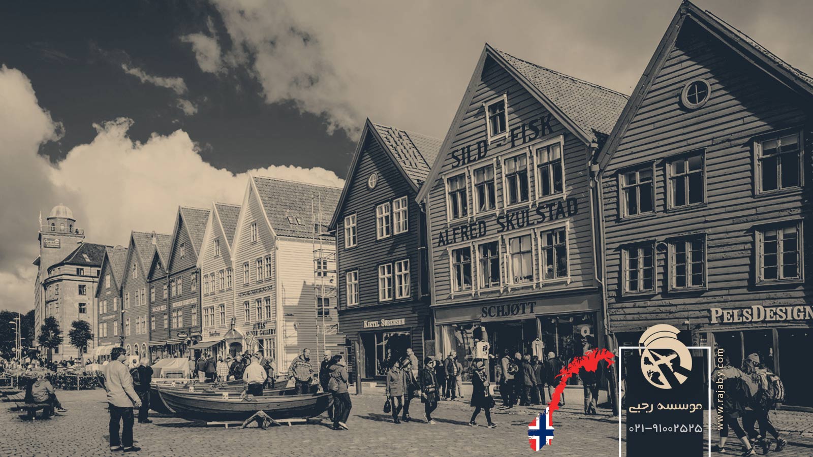 10 جاذبه گردشگری و دیدنی نروژ