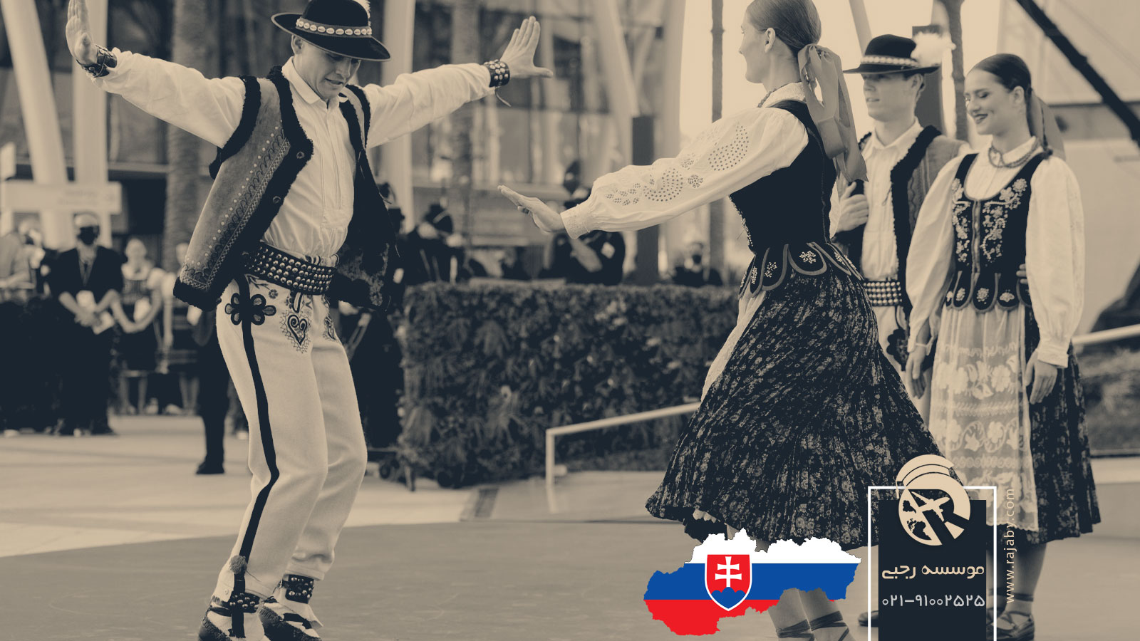 فرهنگ ، آداب و رسوم مردم اسلواکی