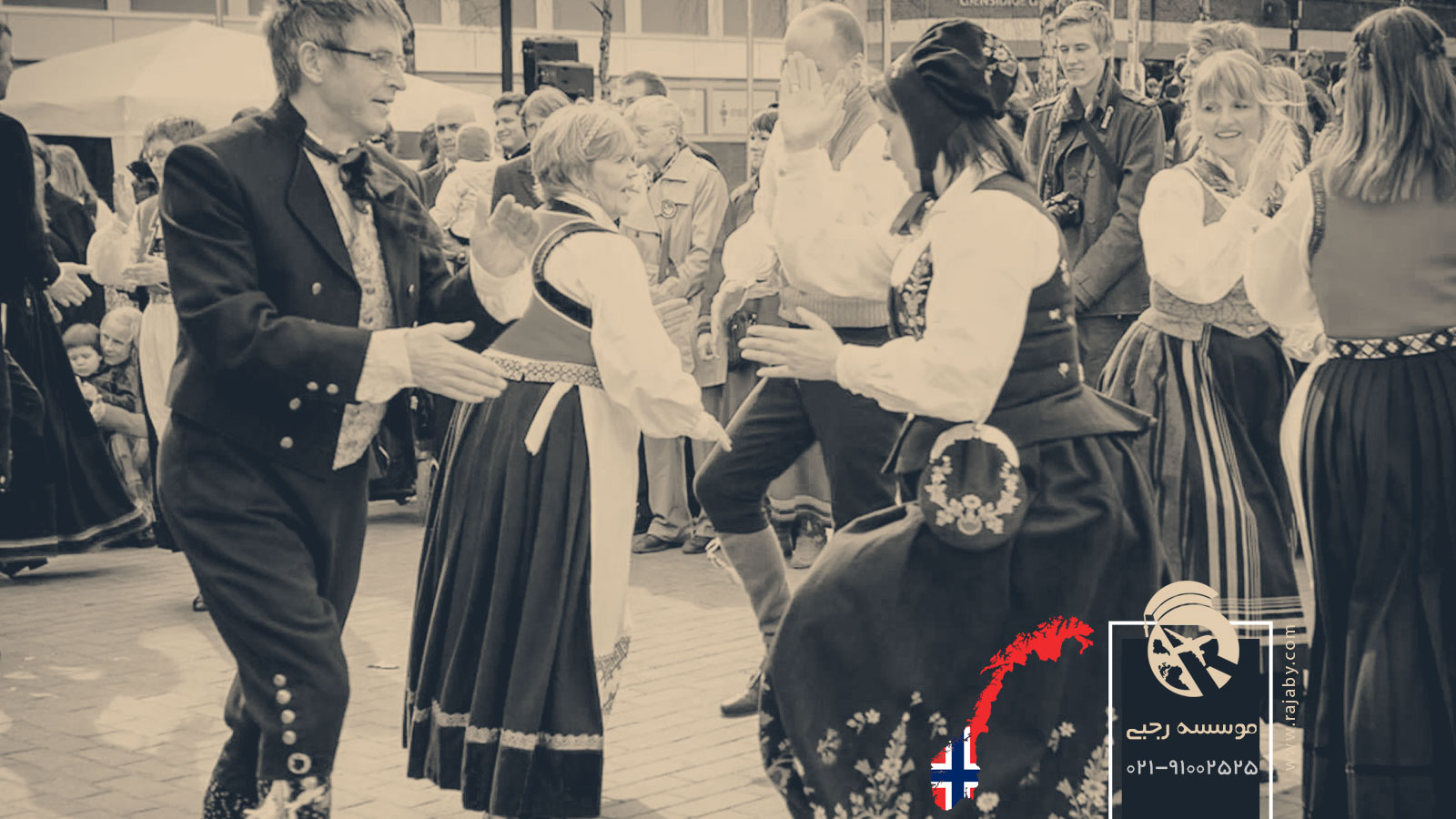 فرهنگ ، آداب و رسوم مردم نروژ