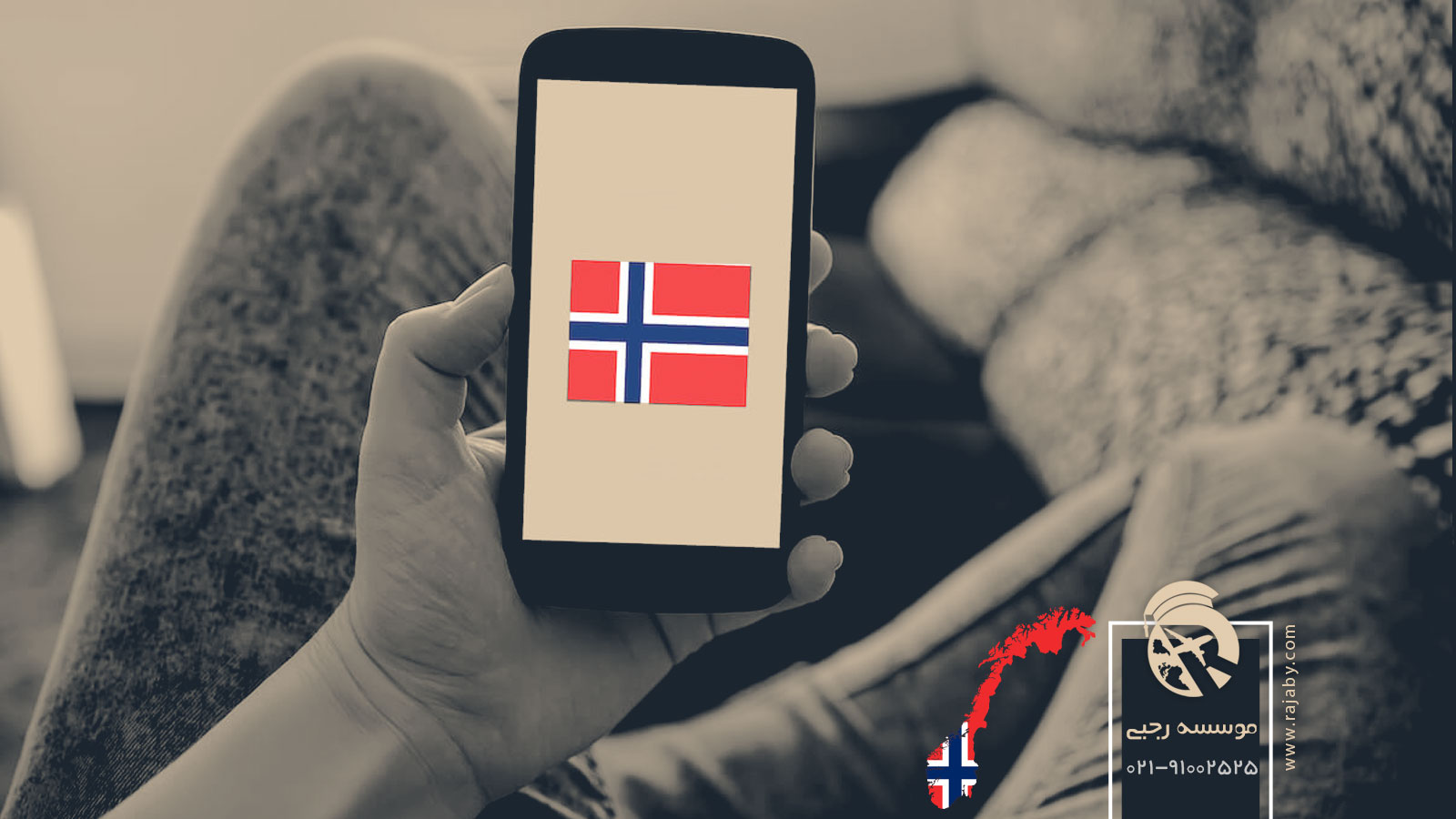 خط و زبان مردم نروژ