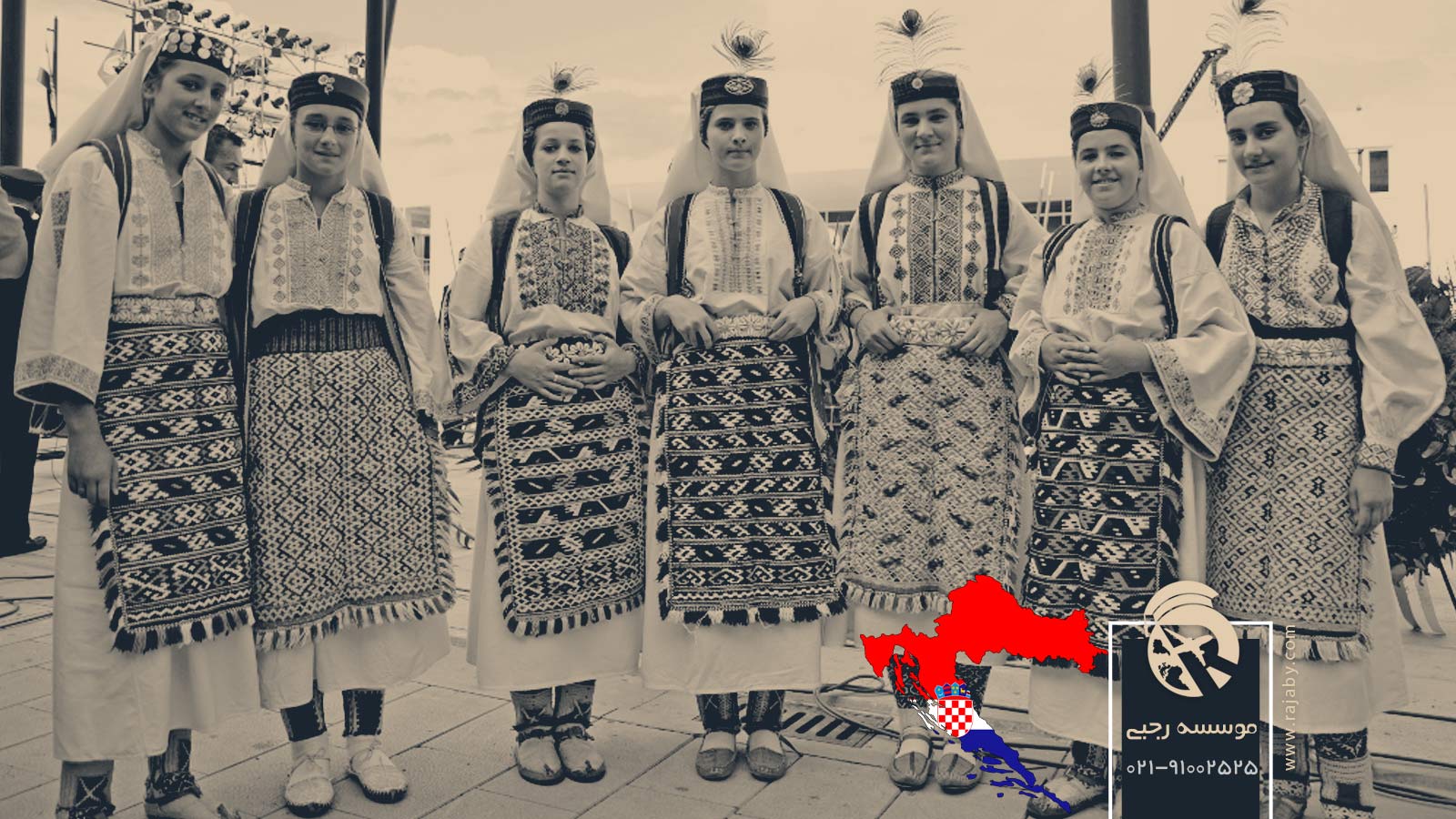 فرهنگ، آداب و رسوم مردم کرواسی