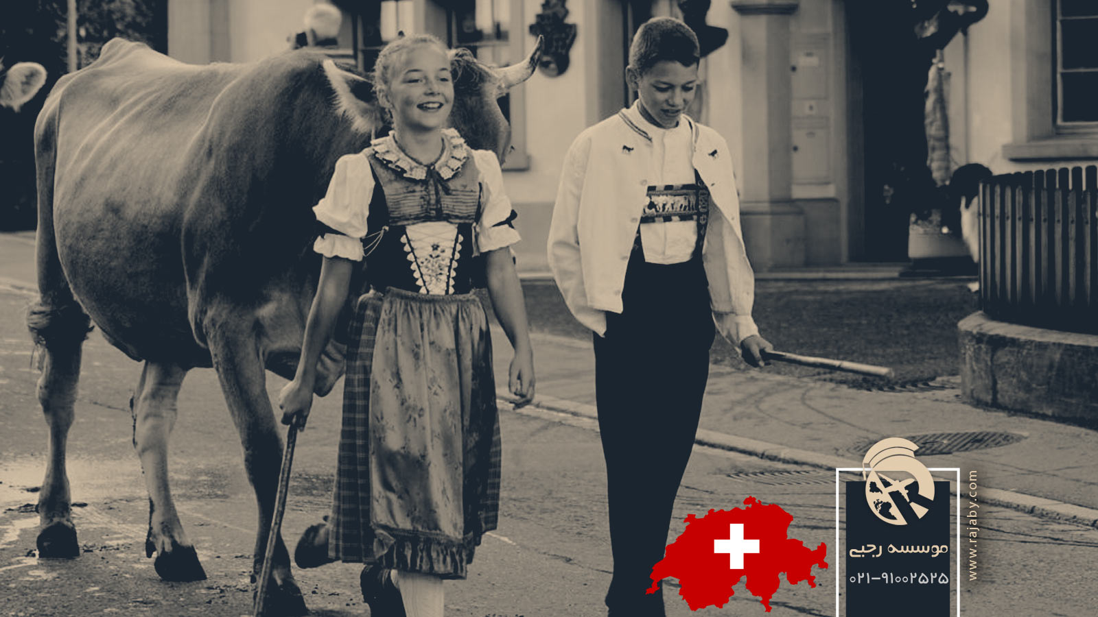 فرهنگ ، آداب و رسوم مردم سوئیس
