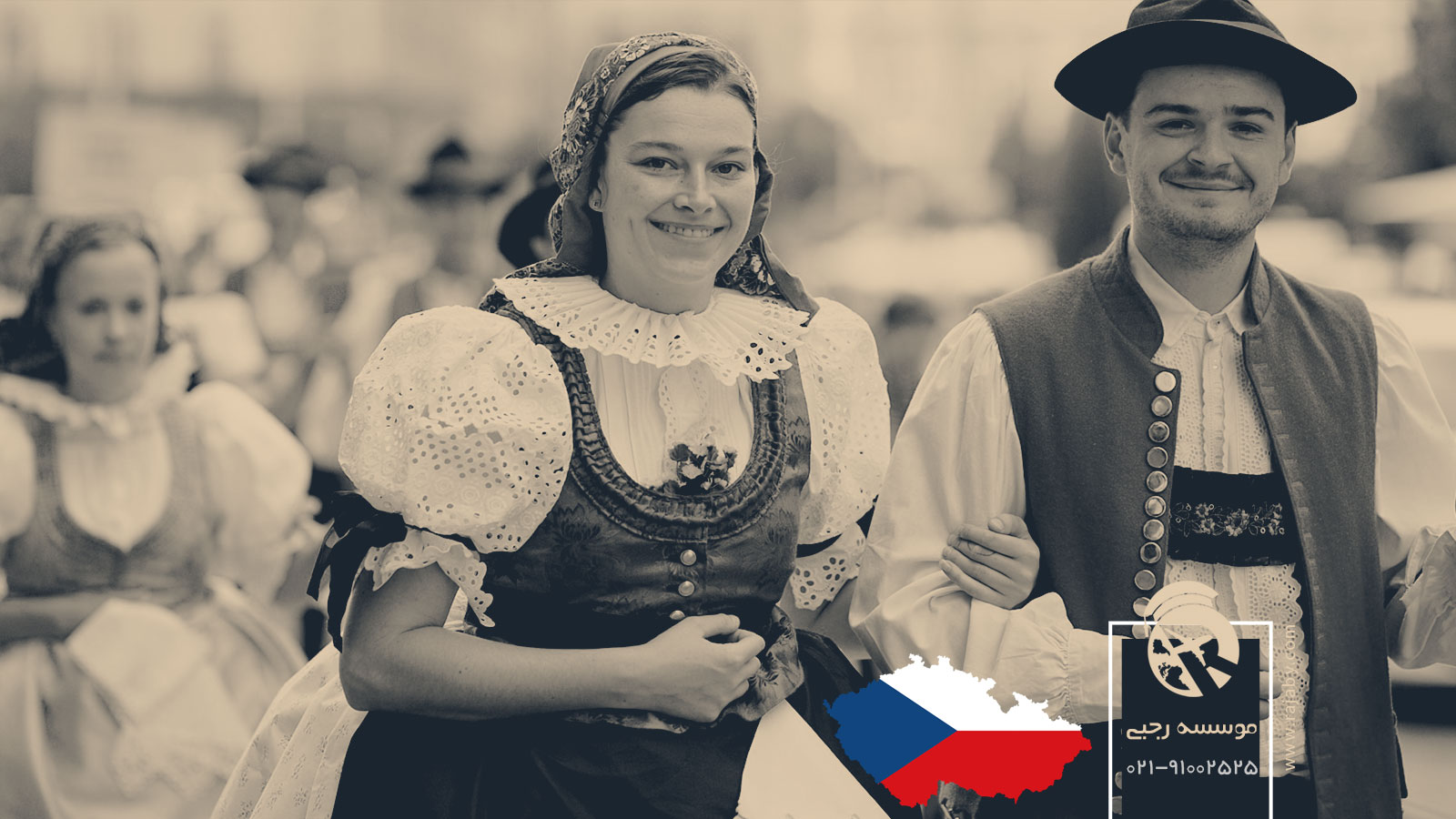 فرهنگ ، آداب و رسوم مردم چک