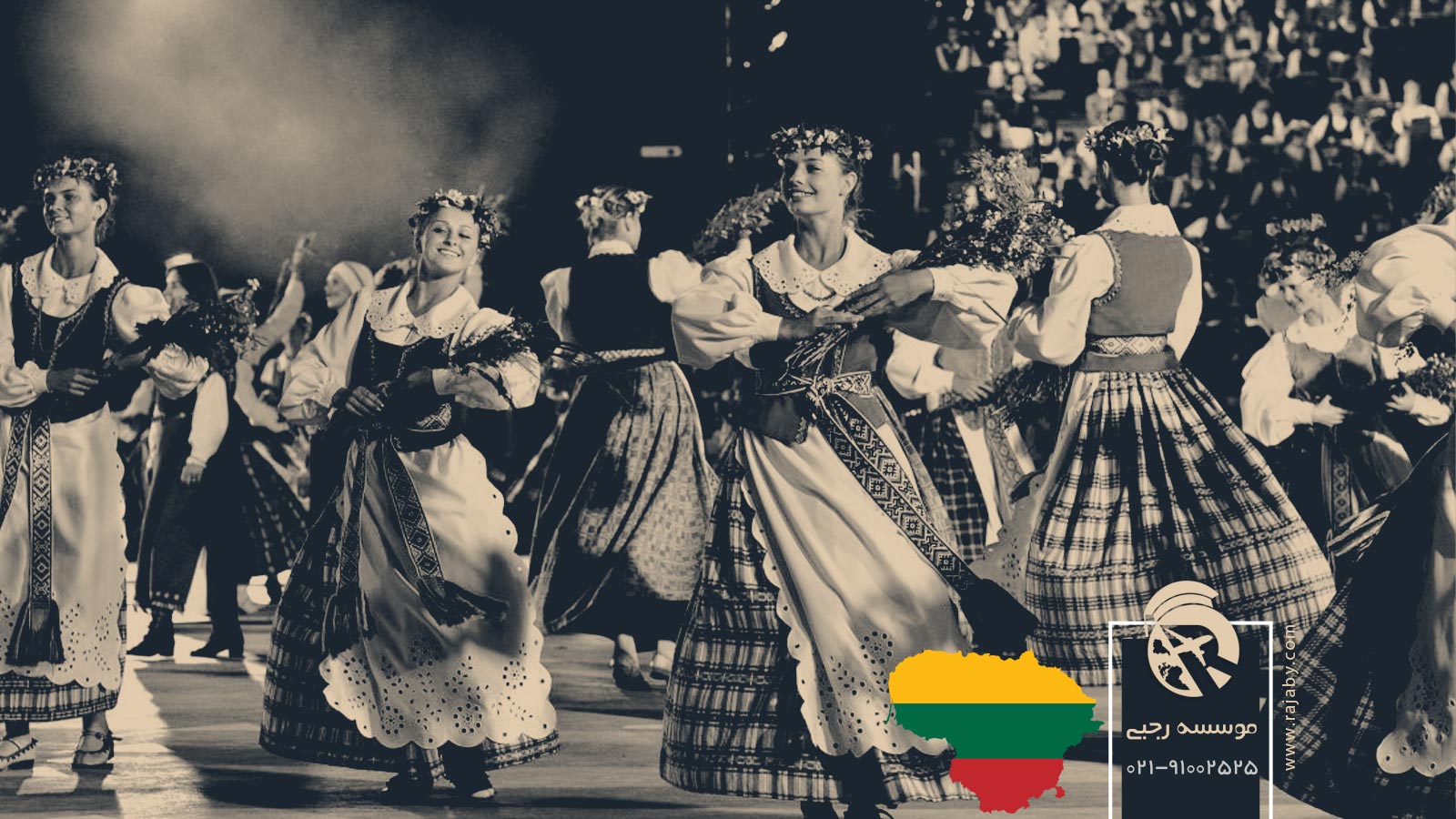 فرهنگ ، آداب و رسوم مردم لیتوانی