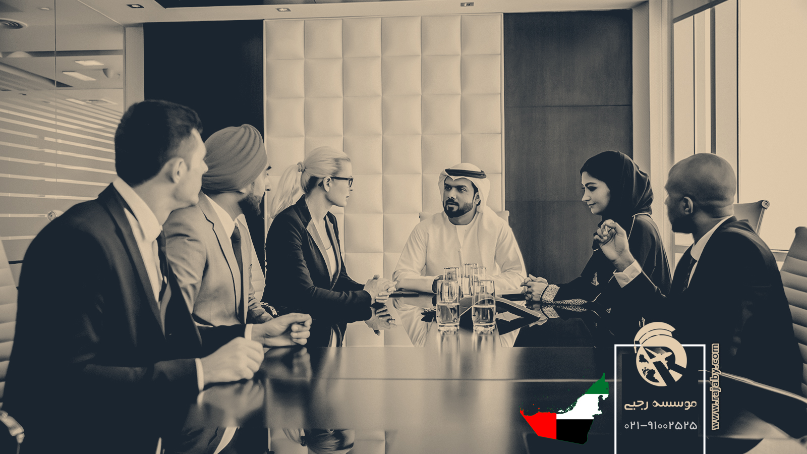 10 شغل برتر و پر درآمد در امارات