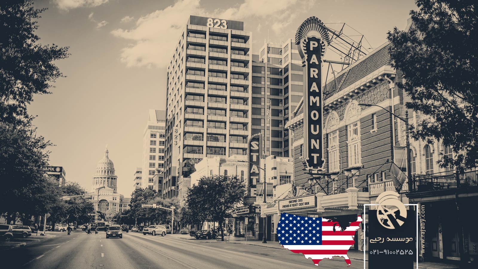 بهترین شهرهای آمریکا برای کار