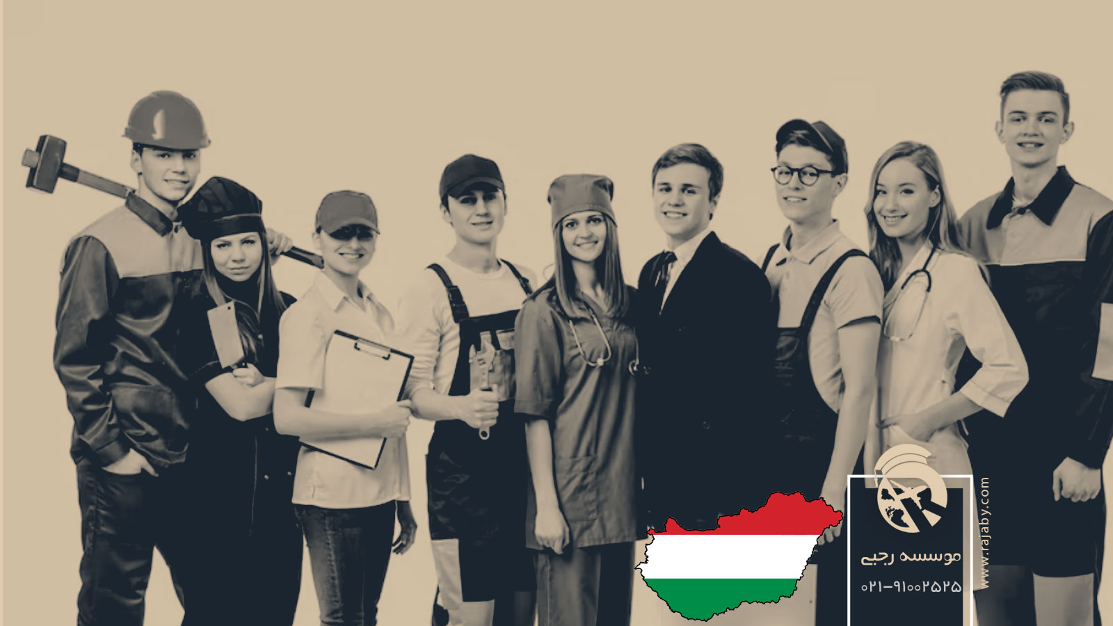 10 شغل برتر و پر درآمد در مجارستان