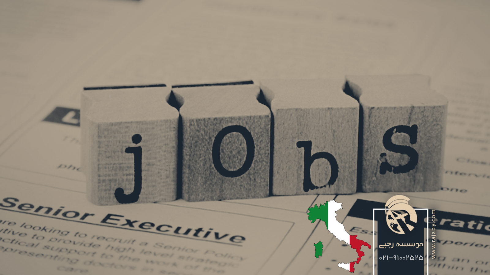 10 شغل برتر و پر درآمد در ایتالیا