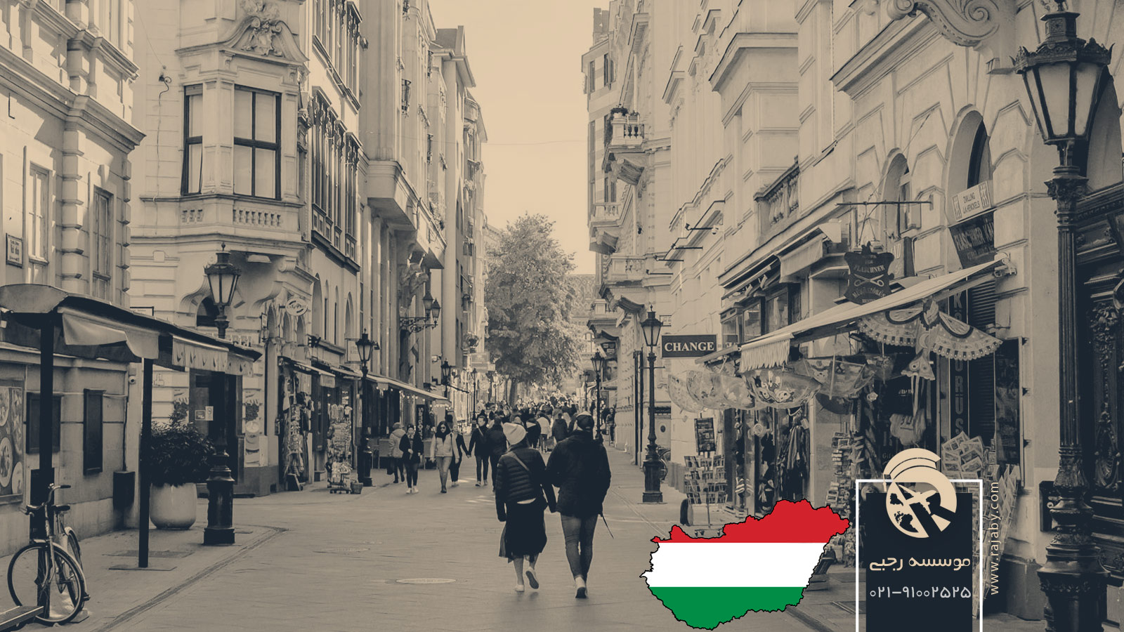 بهترین شهرهای مجارستان برای کار