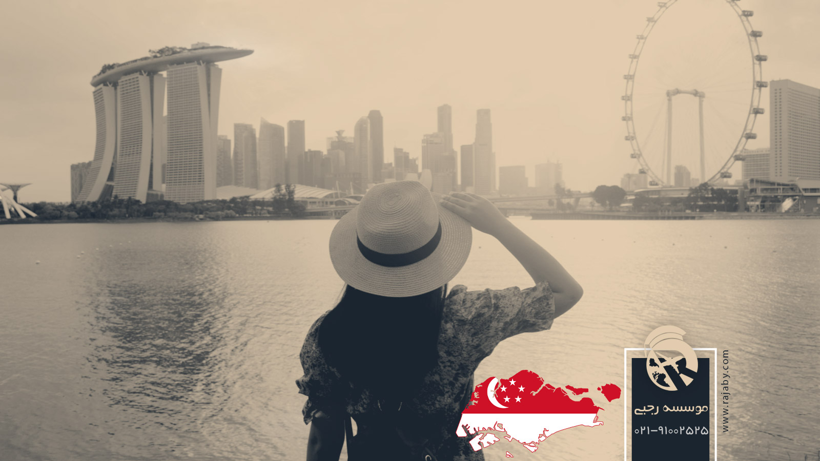 10 جاذبه گردشگری و دیدنی سنگاپور