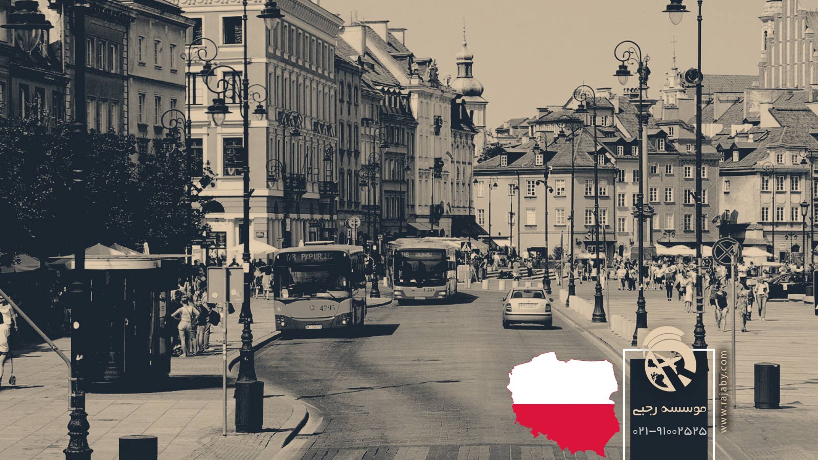 بهترین شهرهای لهستان برای کار