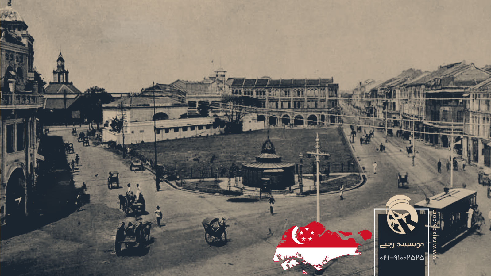 تاریخ کشور سنگاپور از گذشته تا معاصر